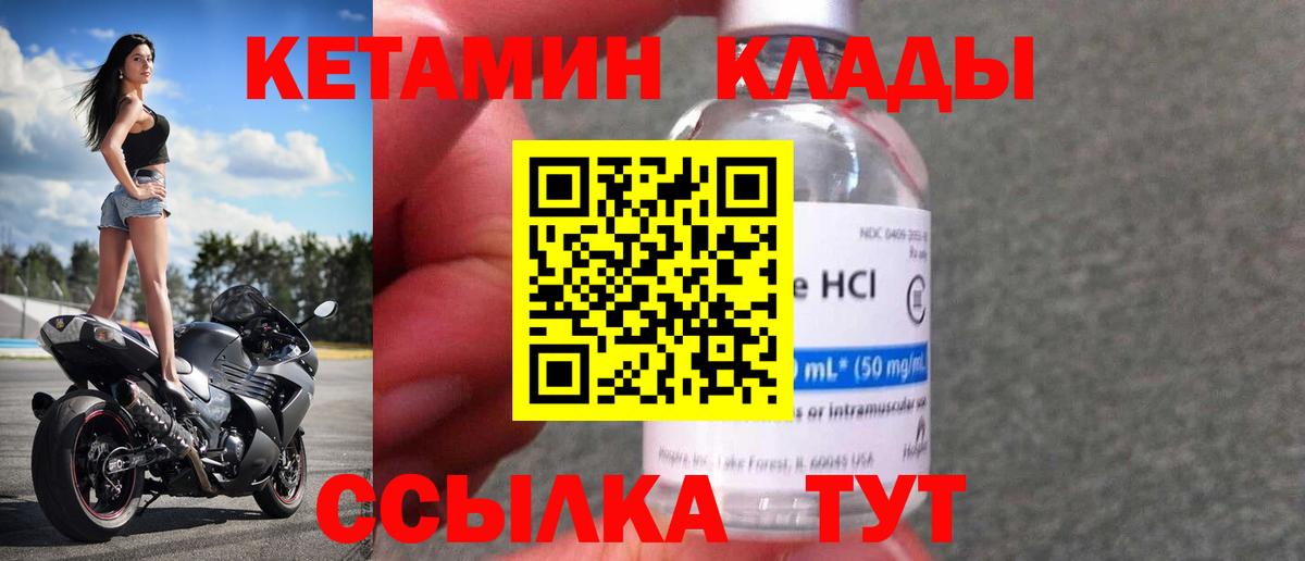 Каннабис Кореновск