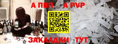 МДМА Изобильный