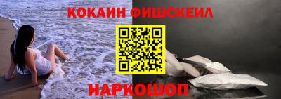 амфетамин Ипатово