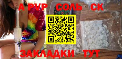 MDMA Ирбит