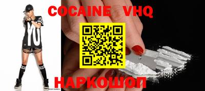 MDMA Ирбит