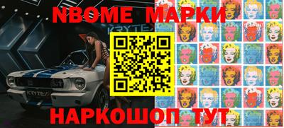 MDMA Ирбит