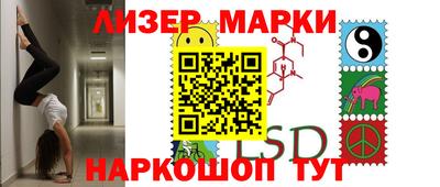 MDMA Ирбит