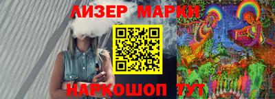MDMA Ирбит