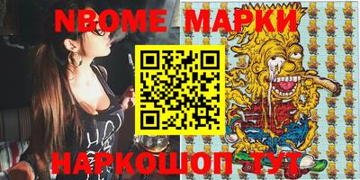 MDMA Ирбит