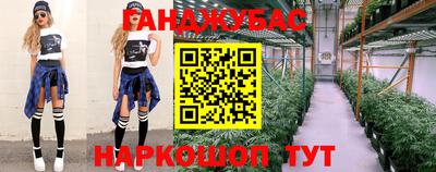 MDMA Ирбит