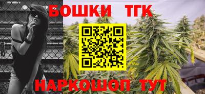 амфетамин Ипатово