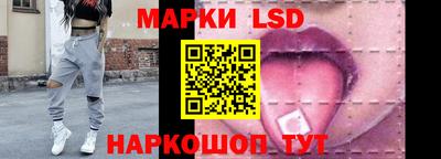 МДМА Изобильный