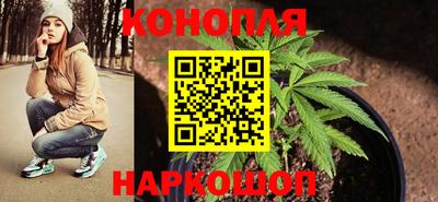 МДМА Изобильный