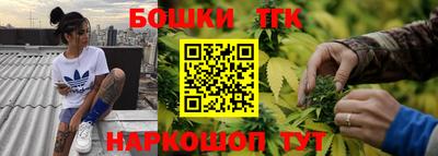 МДМА Изобильный