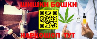 MDMA Ирбит