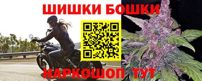 MDMA Ирбит