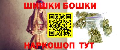 амфетамин Ипатово