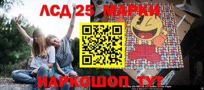 МДМА Изобильный