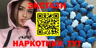 mdpv Комсомольск-на-Амуре