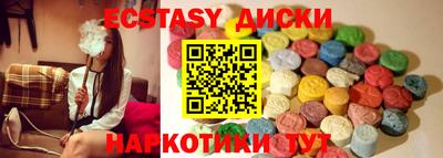 наркотики Конаково