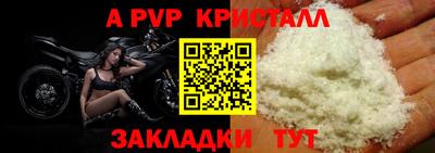 MDMA Ирбит