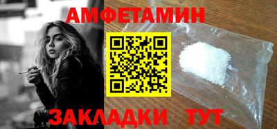MDMA Ирбит