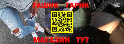 МДМА Изобильный