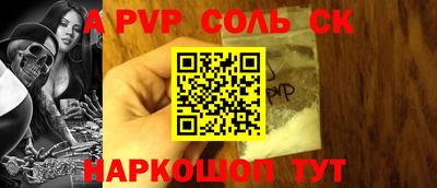 MDMA Ирбит