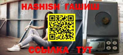 МДМА Изобильный