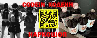 MDMA Ирбит