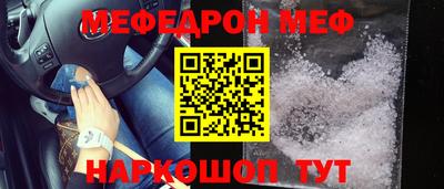 МДМА Изобильный