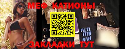 крисы Коммунар