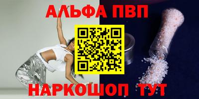 MDMA Ирбит