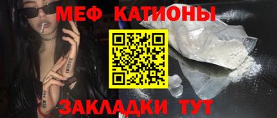 МДМА Изобильный