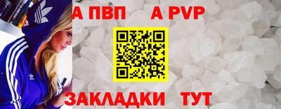 МДМА Изобильный